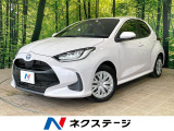 バックカメラ 衝突被害軽減システム レーダークルーズ 禁煙車 ドラレコ