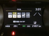 ★お車の在庫状況、車両状態、お見積金額など、気になる方は、直接のお問合せを【カーセンサー無料ダイヤル】0078-6003-269666♪お気軽にお問合せください。お客様からのお電話お待ちしております♪