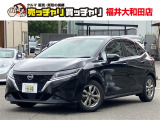 【カーセンサー】カーセン・カーセンサー・かーせん・かーせんさーのお車探しは当店にお任せください!北陸/福井/石川/岐阜/愛知/滋賀/坂井/越前/鯖江/敦賀/大野/小浜/あわら/勝山/丹生郡越前町/
