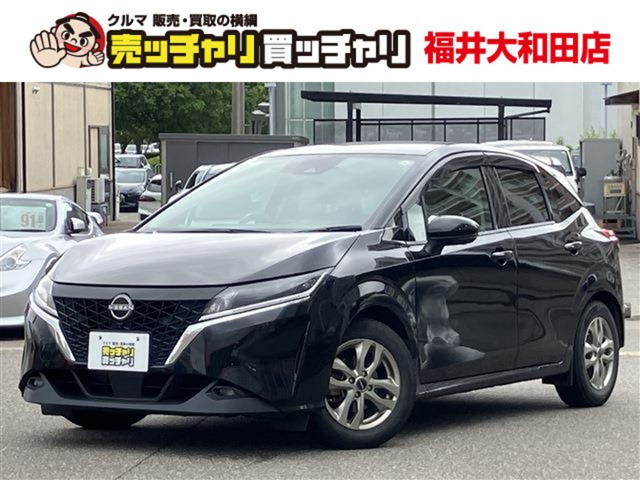 ノート 1.2 X