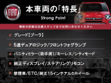 500 プーラ 