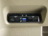 ◆ETC車載器 装備車◆今や必需品のETC!有料道路を利用する際にスムースに通過でき、わずらわしい料金支払いから開放されます!