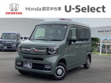 ホンダカーズ秩父中央 皆野店の在庫車両をご覧いただきありがとうございます。当店の販売は、来店可能な方, 現車確認ができる方に限らせて頂いております。予めご了承ください。