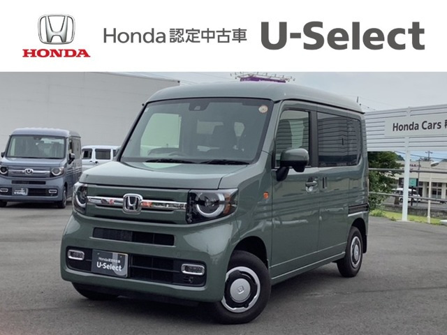 N-VAN ファン