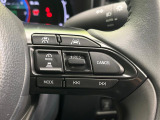 【レーダークルーズコントロール】高速道路での長距離走行が楽に!!自動で速度を保つクルーズコントロールが、衝突軽減システムと連携し、前方の車両を感知して車間を保つように速度調節してくれます!!