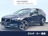 AWD インテリセーフ 衝突被害軽減ブレーキ 360ビューカメラ パイロ
