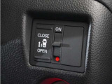 ◆片側電動スライドドア◆狭い駐車場でも乗り降りが楽々♪お子様が隣の車にドアを当ててしまう心配もございません!小さなお子様連れの方もこれで安心。