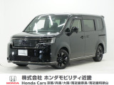 令和4年式 ワンオーナー この度は当店の車両をごらん頂きましてありがとうございます。当店の販売車両はそのほとんどが自社での下取り車とデモカー(試乗車)から構成され、安心してご購入いただけますよ