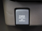 12V180Wまでの電源に使えますのでパソコンを持ち出し気分転換に外出先でリモートワークもできます。