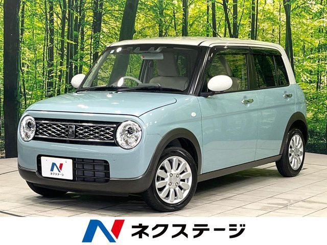 アルトラパン X 