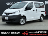 日産 NV200バネットバン