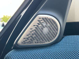 音にも拘りのハーマンカードンスピーカー!
