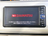 【純正ナビ】人気の純正ナビを装備。オーディオ機能も充実しており、Bluetooth接続すればお持ちのスマホやMP3プレイヤーの音楽を再生可能!毎日の運転がさらに楽しくなります!!