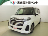 当社では、愛知・岐阜・三重・静岡在住で、現車確認可能な方への販売に限らせて頂きます