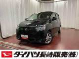 店頭での契約が可能な方への販売に限らせていただきます。お見積りや商談は、最寄りのダイハツ長崎直営店舗でも可能です。一部販売できない地域もございます。