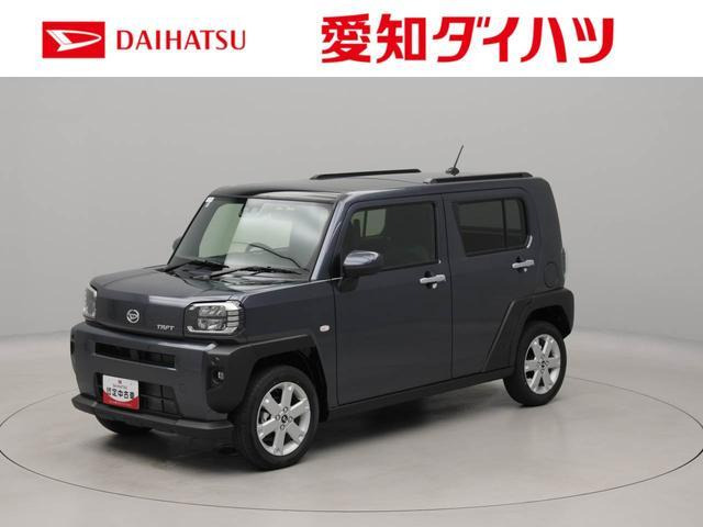 ダイハツ タフト 