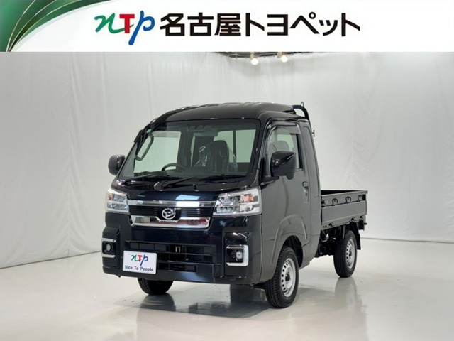 ハイゼットトラック ジャンボ エクストラ 4WD 