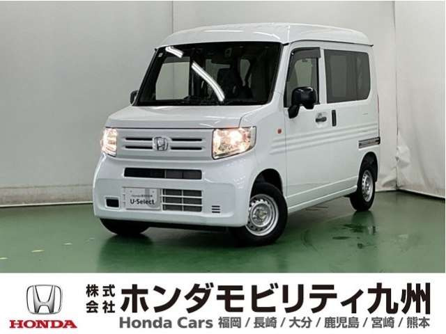 N-VAN G