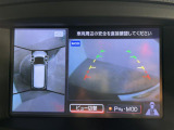 エルグランド 2.5 250ハイウェイスター アーバンクロム 本革シート 修復歴無し