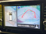 【アラウンドビューモニター】専用のカメラにより、上から見下ろしたような視点で360度クルマの周囲を確認することができます☆死角部分も確認しやすく、狭い場所での切り返しや駐車もスムーズに行えます。