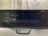メーカーオプションTVチューナー付!