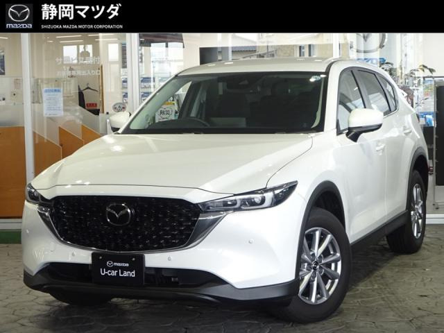 CX-5 2.0 20S i セレクション 
