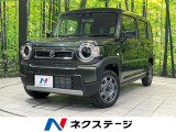 届出済未使用車 衝突被害軽減システム コーナーセンサー スマートキー