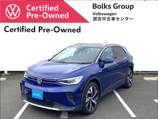 ID.4 プロ 
