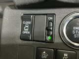理想のカーライフの実現に向けて、精一杯サポートさせていただきます。