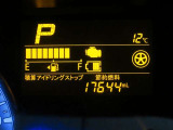 運転席のメータパネル類は常に視界に入る場所ですので、大事なチェックポイントです。ぜひ実際にご乗車ください。