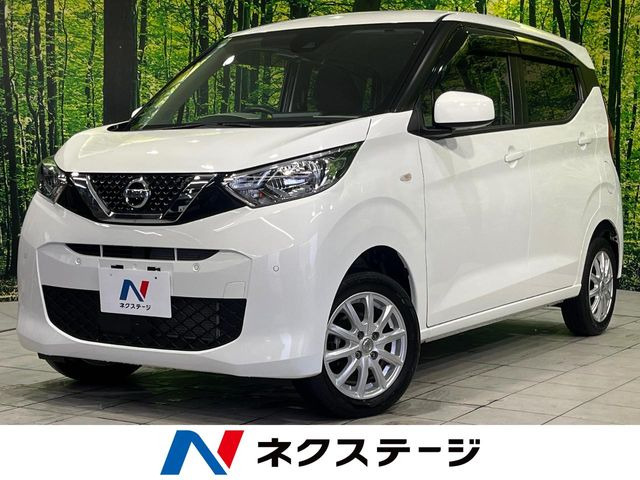 日産 デイズ 