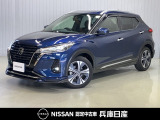 令和2年式 キックス X 入庫しました!分りやすい画像を複数掲載しておりますので、ご覧ください♪