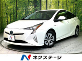 純正9型ナビ バックカメラ 衝突軽減 寒冷地仕様 レーダークルコン