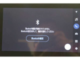 Bluetooth機能搭載。車とスマホやiPhoneをペアリングしておけばハンズフリー電話はもちろん、スマホやiPhone内の音楽を車のスピーカーで流すこともできますよ。