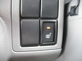 運転席ヒーター付きシート エアコンよりも素早く、体を芯まで温めてくれます。