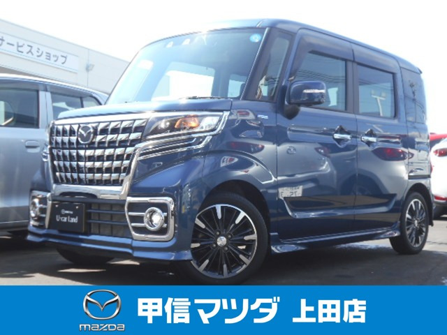 フレアワゴン カスタムスタイル ハイブリッド XT 
