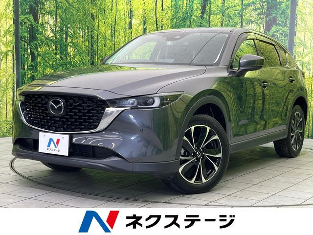 CX-5 2.2 XD Lパッケージ 