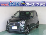 レトロモダンなスタイリングが魅力的☆ ホンダ・N-ONE!