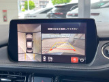 【360&deg;ビューモニター】専用のカメラにより、上から見下ろしたような視点で360度クルマの周囲を確認することができます☆死角部分も確認しやすく、狭い場所での切り返しや駐車もスムーズに行えます。