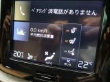 【シートベンチレーション】夏場は涼しい風でお尻や背中の熱・ムレを防ぎ、冬にはエアコンよりも早く温まってポカポカに!レザーシートにうれしい装備で、どんな季節も快適にお過ごしいただけます。