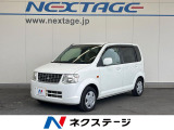 禁煙車 CD