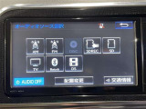 トヨタ純正7インチナビ NSZT-W64