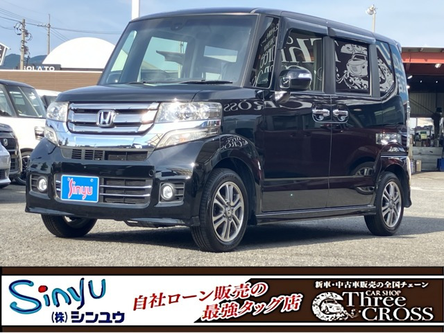 ホンダ N-BOXカスタム 