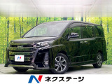 禁煙車 後期型 9型ナビ バックカメラ CD/DVD/フルセグ