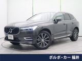 認定中古車 茶革シート harman/kardon 9インチ純正HDDナ