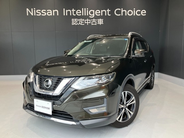 エクストレイル 2.0 20Xi 2列車