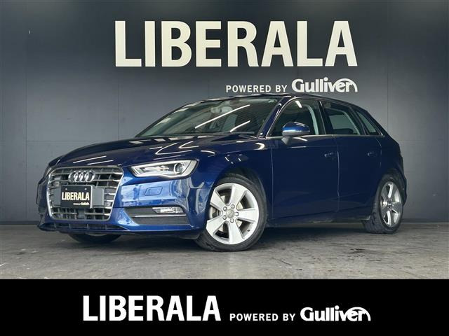 A3スポーツバック 1.4 TFSI シリンダーオンデマンド 修復歴無し