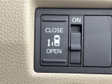 【パワースライドドア】スマートキーや運転席のスイッチで後席スライドドアの開閉が可能♪電動だから力を入れてドアを開ける必要が無く、小さなお子様でも簡単に開け閉めでき快適です♪