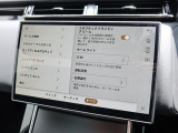 【アダプティブドライビングビーム】微細な縦のストライプに分割し、対向車の周囲だけをハイビームで照らして視認性を向上。 対向車を直接照射しないため、眩しさを与えることがなく安全性に配慮しています。