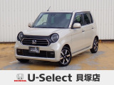 R7年式ホンダセンシング付きN-ONE入荷しました!元当社社有車!■純正ナビ■Rカメラ■ETC■LED■ドラレコ